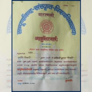 20240926_174351_0000