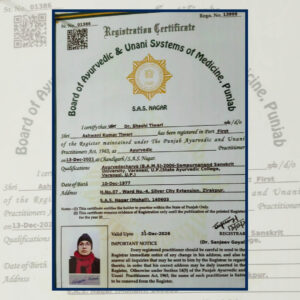 20240926_174352_0001