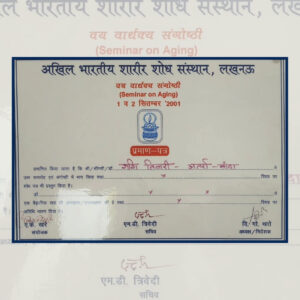 20240926_174352_0010