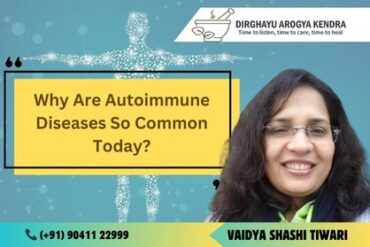 AUTOIMMUNE DISEASES
