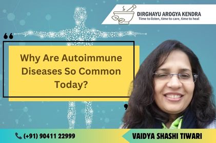 AUTOIMMUNE DISEASES